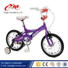 En gros pas cher meilleur vélo de vente pour les filles / Chine usine fournir 16 pouces vélo pour enfants / vélos pour enfants de 6 ans